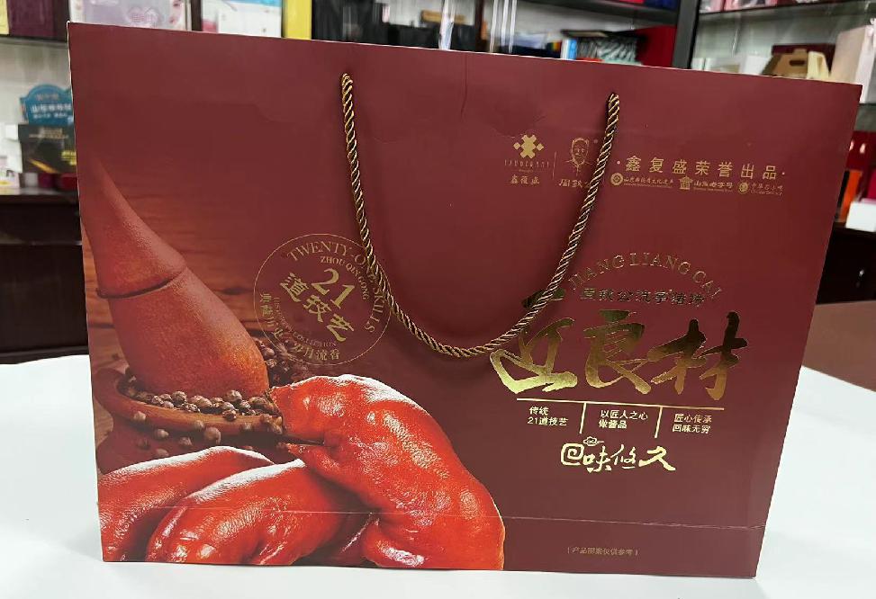 上饶礼品盒定制